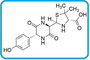 AMOXICILLIN EP IMPURITY C | AMOXICILLIN USP RC C
